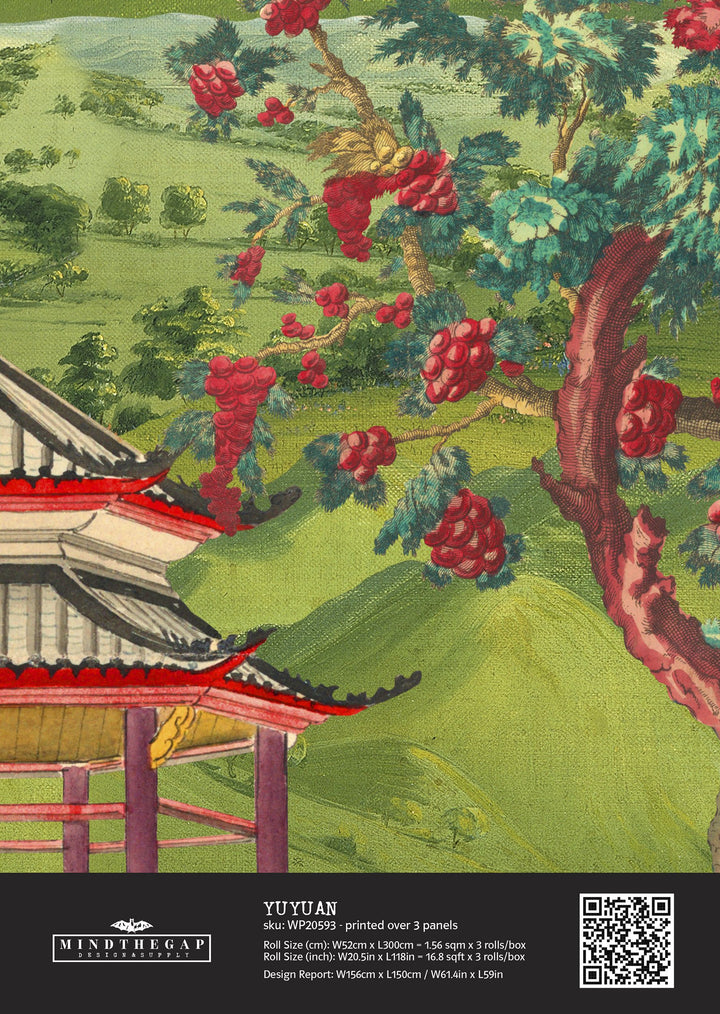Yuyuan Wallpaper