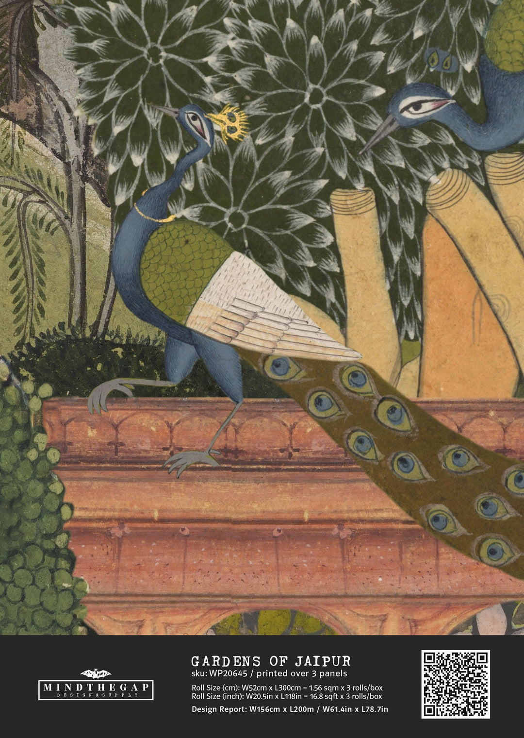 Gardens Of Jaipur Wallpaper